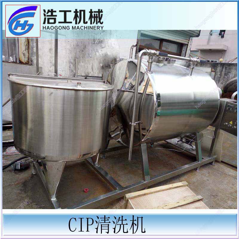CIP清洗設備 CIP清洗裝置 cip自動清洗裝置